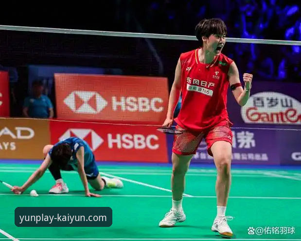 开云官网 2026尤伯杯半决赛深度评测:中国女队3-0横扫日本,第21次决赛之路的战术解析