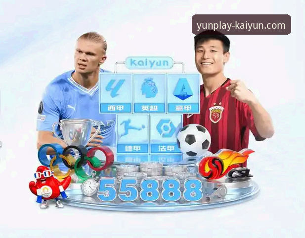 开云体育手机版手机版 深度揭秘:开云体育手机版手机版v2.9.2,老用户告诉你安装背后的真相